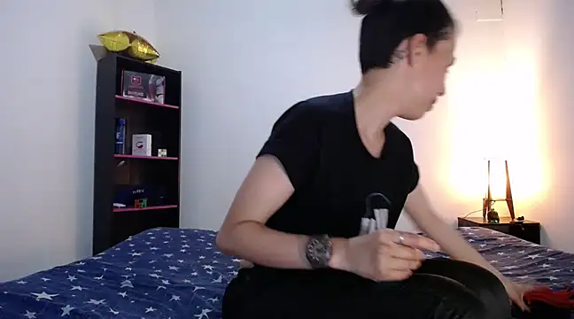 Cocain Atenea online show from February 2025 07:14:01 PM