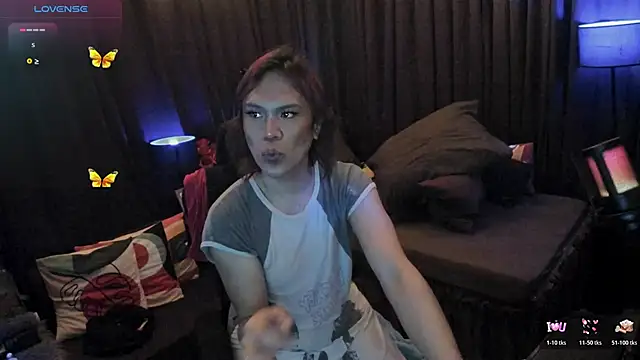 Dominant Queen Marites online show from June 2026 09:45:01 PM