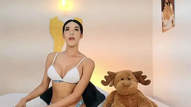 salome Collins 1 online show from April 2026 11:40:02 PM
