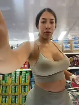 daniela henao online show from February 2026 07:12:01 PM