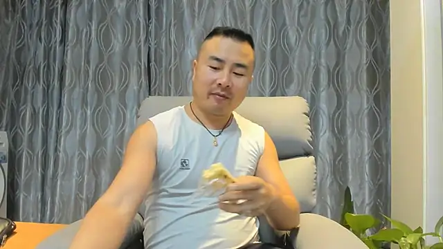 Snapshot of guozuo chatting on May 2026 01:52:02 PM guozuo online show from May 2026 01:52:02 PM
