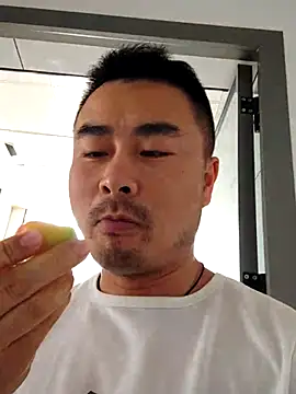 Snapshot of guozuo chatting on June 2026 04:28:01 AM guozuo online show from June 2026 04:28:01 AM