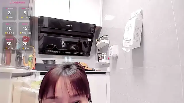 Vivian-6 online show from March 2026 01:33:01 AM