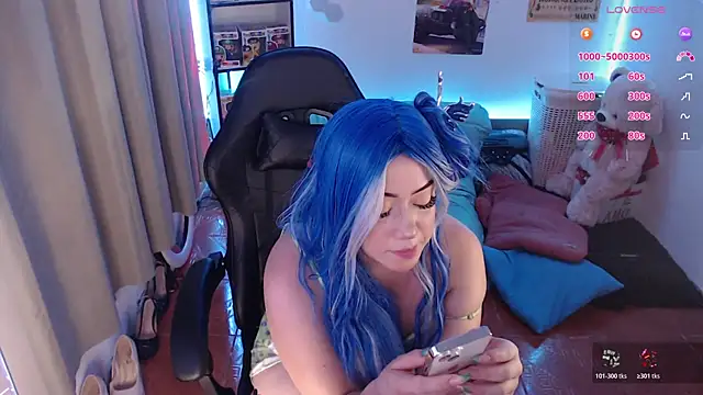 Emmy Ruiz online show from April 2026 03:15:02 AM