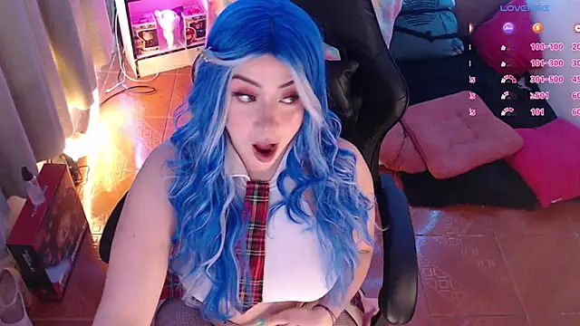 Emmy Ruiz online show from April 2026 12:52:02 AM