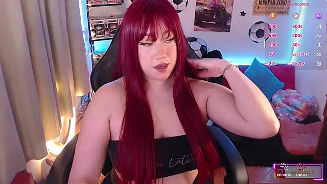 Emmy Ruiz online show from July 2026 02:51:02 AM