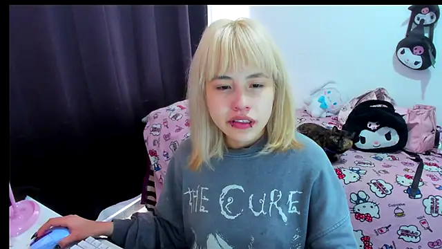 Akane-Mou online show from December 2025 02:44:02 PM