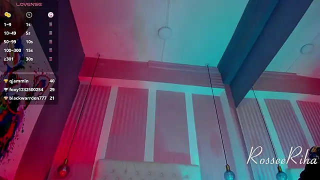 rihanna rose online show from March 2025 02:00:01 PM