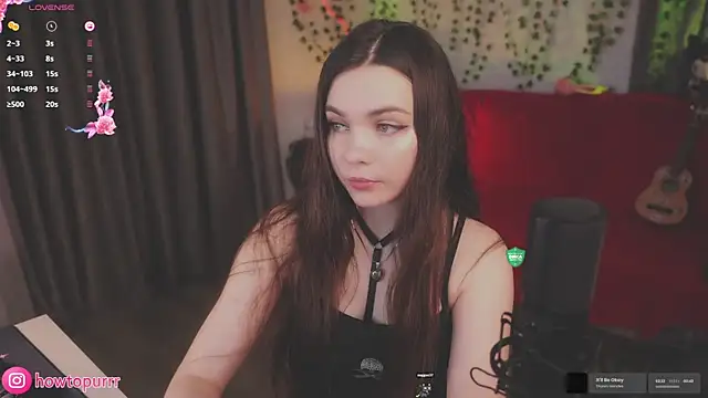 How2Meow online show from July 2026 05:19:02 PM