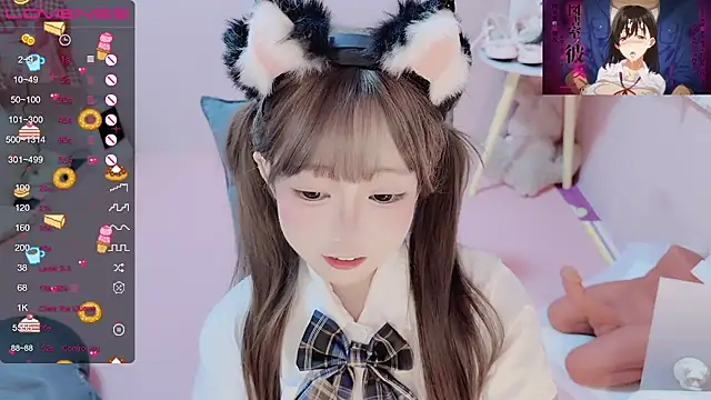 TUTU-new online show from March 2025 01:51:01 PM