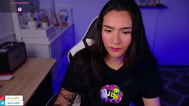 ImLui lu online show from November 2025 12:42:01 AM