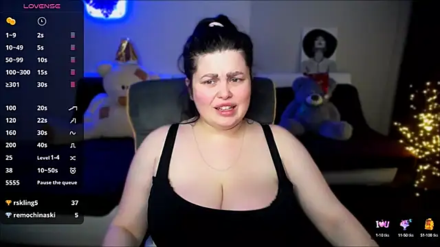 Emily Mo online show from December 2024 09:20:02 AM