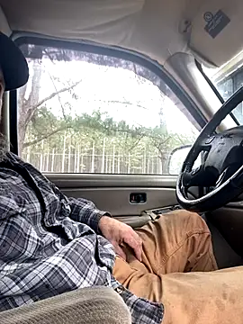 Themechanic420 online show from December 2025 05:41:01 PM