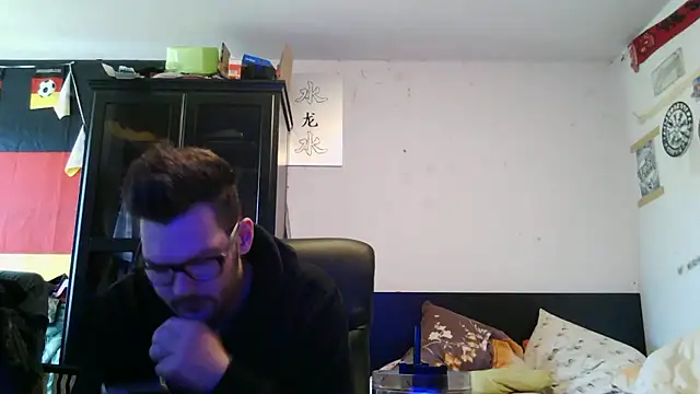Die-geile-Sau online show from April 2026 12:58:01 PM