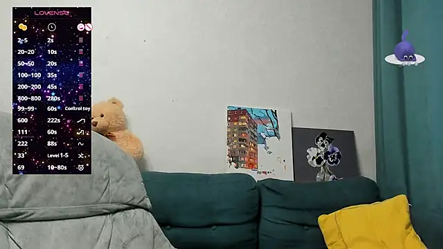 Katniss K online show from March 2025 07:51:02 AM