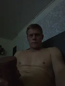 Snapshot of NiceToyboy chatting on July 2026 10:52:01 PM NiceToyboy online show from July 2026 10:52:01 PM
