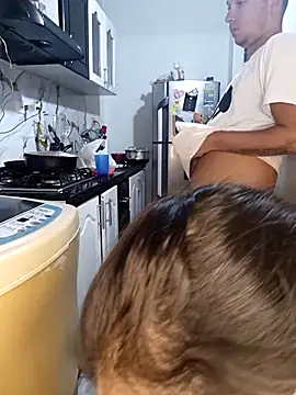 catire2323 online show from March 2026 12:32:02 AM