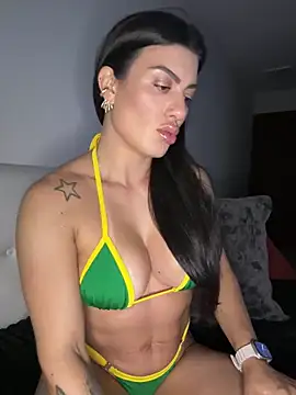 Snapshot of ise_mahh chatting on May 2026 02:51:02 AM ise mahh online show from May 2026 02:51:02 AM
