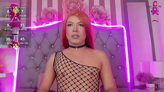 Star-Fire online show from February 2025 08:06:02 PM