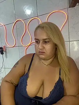 Snapshot of MinaBoss chatting on February 2025 12:41:01 AM MinaBoss online show from February 2025 12:41:01 AM