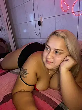 Snapshot of MinaBoss chatting on March 2025 04:30:02 AM MinaBoss online show from March 2025 04:30:02 AM