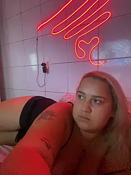 Snapshot of MinaBoss chatting on March 2025 01:43:01 AM MinaBoss online show from March 2025 01:43:01 AM