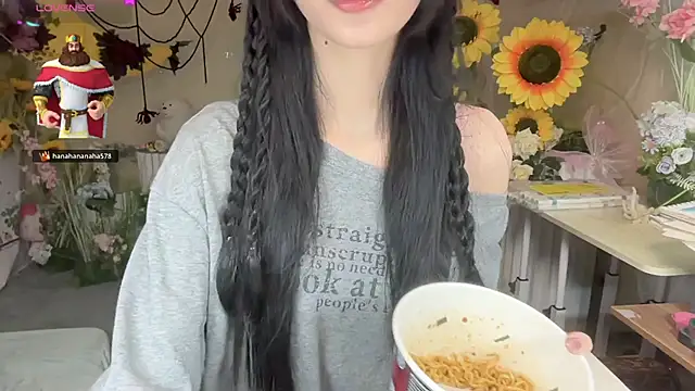 Snapshot of Your-Sunshine chatting on October 2025 05:46:01 AM Your-Sunshine online show from October 2025 05:46:01 AM