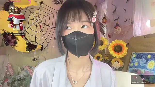 Snapshot of Your-Sunshine chatting on November 2025 05:28:02 AM Your-Sunshine online show from November 2025 05:28:02 AM