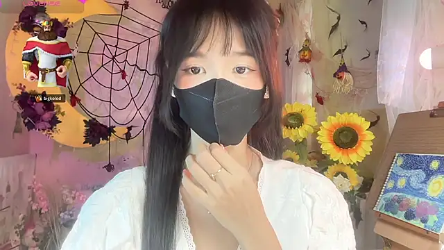 Snapshot of Your-Sunshine chatting on November 2025 05:51:02 AM Your-Sunshine online show from November 2025 05:51:02 AM