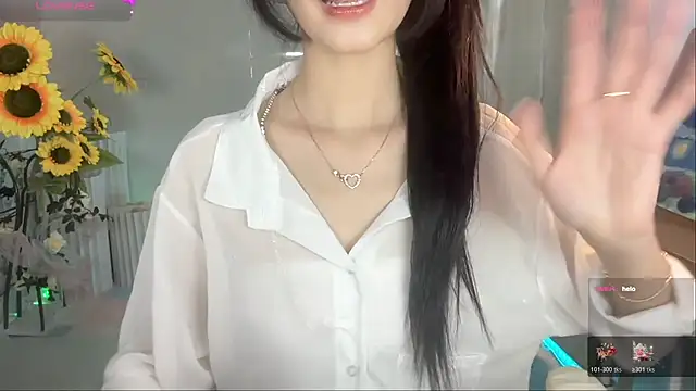 Snapshot of Your-Sunshine chatting on November 2025 04:11:01 AM Your-Sunshine online show from November 2025 04:11:01 AM