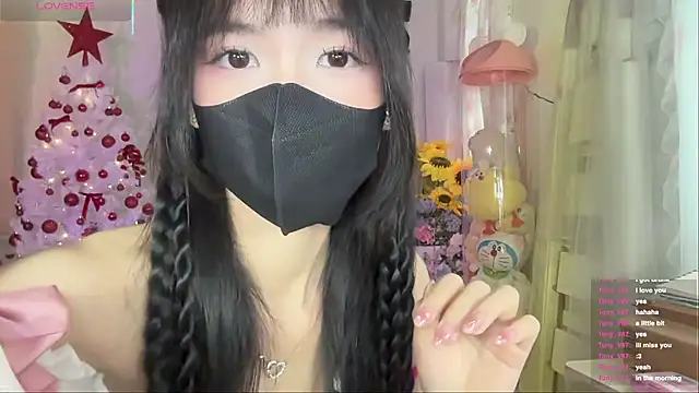 Snapshot of Your-Sunshine chatting on November 2025 07:30:02 AM Your-Sunshine online show from November 2025 07:30:02 AM