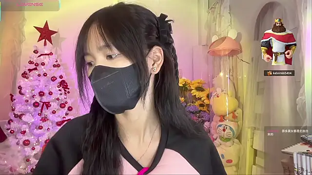 Snapshot of Your-Sunshine chatting on November 2025 04:21:02 PM Your-Sunshine online show from November 2025 04:21:02 PM