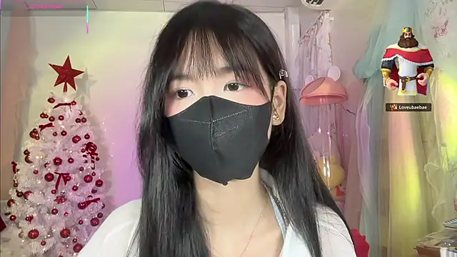 Snapshot of Your-Sunshine chatting on December 2025 04:13:01 PM Your-Sunshine online show from December 2025 04:13:01 PM