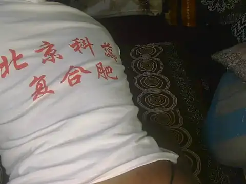 Pretty hazel online show from April 2026 06:10:02 PM