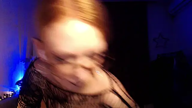 Snapshot of welliza chatting on November 2025 09:47:01 PM welliza online show from November 2025 09:47:01 PM