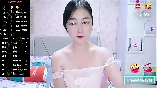 Elvira baby online show from November 2025 02:45:02 AM