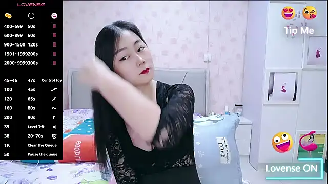 Elvira baby online show from November 2025 02:43:02 AM