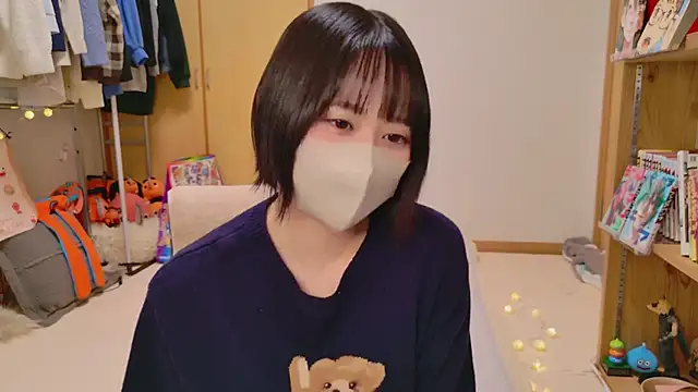 HIKARI x0 online show from January 2025 02:19:01 PM