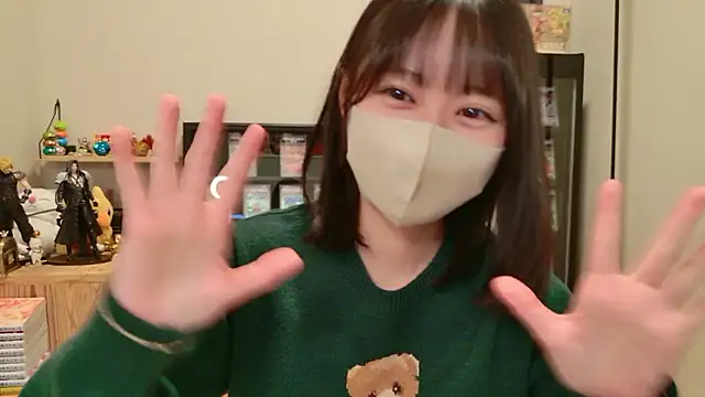 HIKARI x0 online show from October 2025 02:13:01 PM