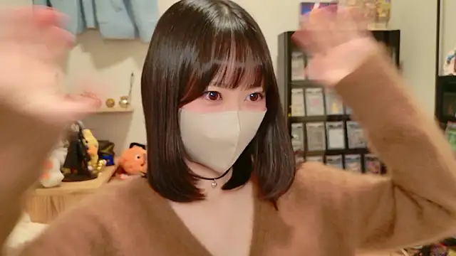 HIKARI x0 online show from November 2025 03:05:02 PM