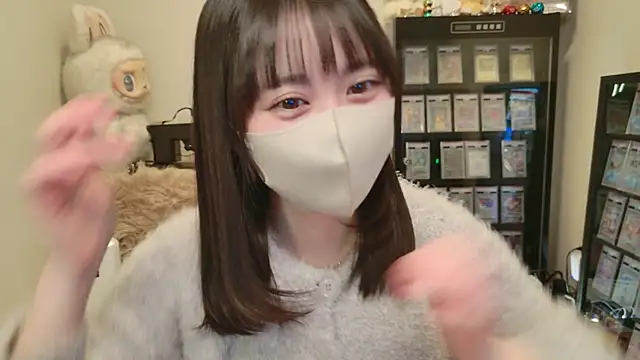 HIKARI x0 online show from March 2026 02:23:02 PM