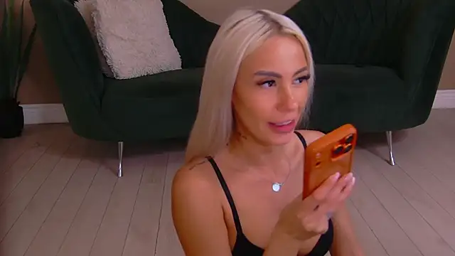 Bailey Rush online show from April 2026 05:16:01 PM