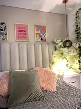 Snapshot of cute__cherry_ chatting on November 2025 08:33:02 PM cute cherry online show from November 2025 08:33:02 PM