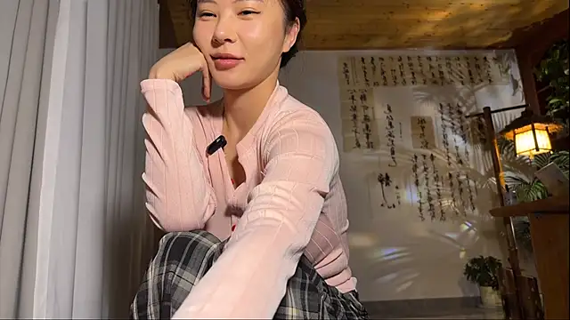 grandeeney online show from March 2026 02:09:02 PM