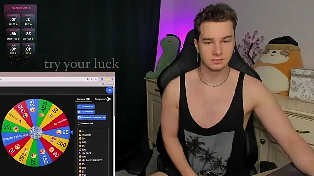 Vincent Strong online show from December 2025 03:25:01 AM