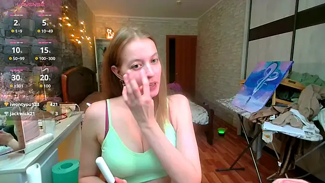   Aphrodita  wow   online show from February 2026 10:22:01 AM