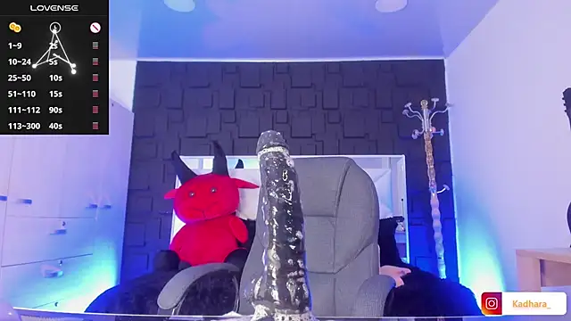 Kadarah online show from January 2025 05:02:02 PM