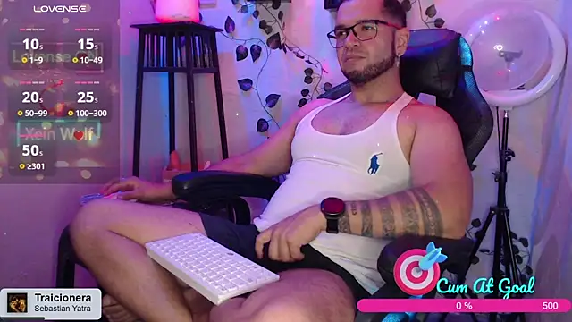 Xein WoIf online show from December 2025 12:23:02 PM