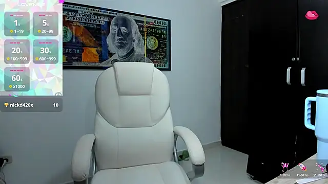 CelesteBrucee online show from December 2024 11:16:01 PM