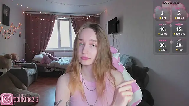 MoonDust online show from April 2026 03:38:02 PM
